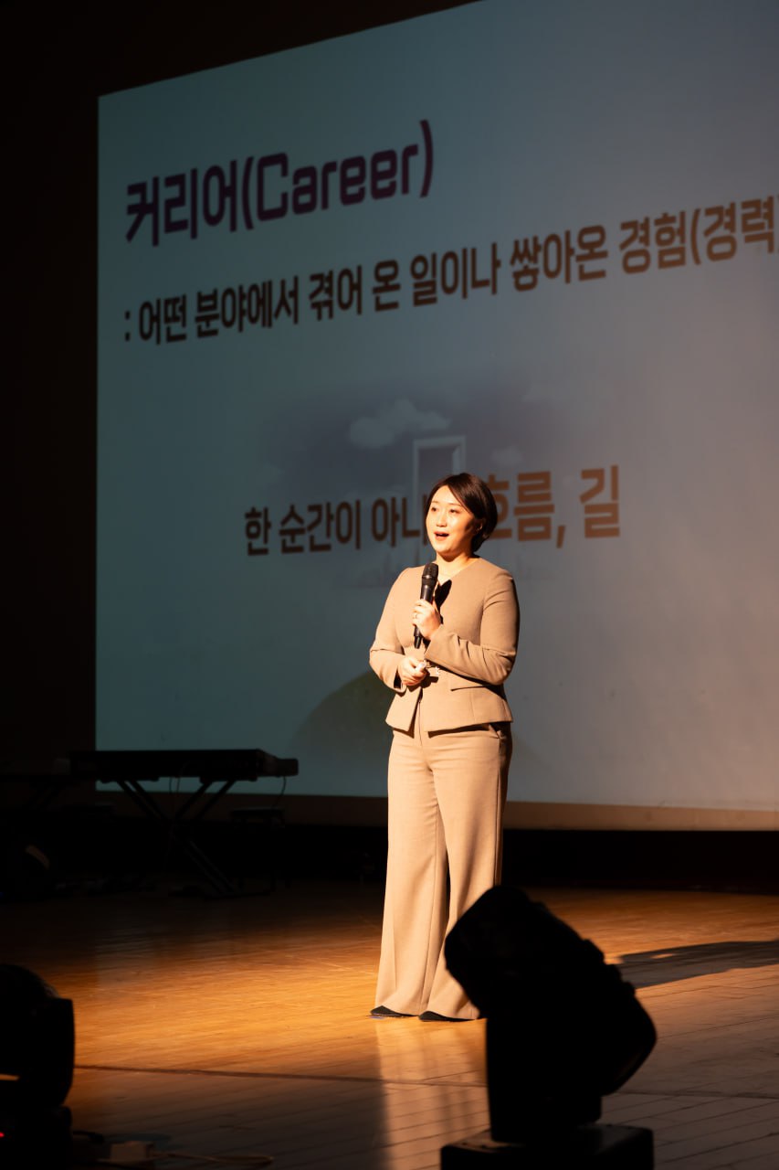 5대 고전 경서 인문학 세미나 배경